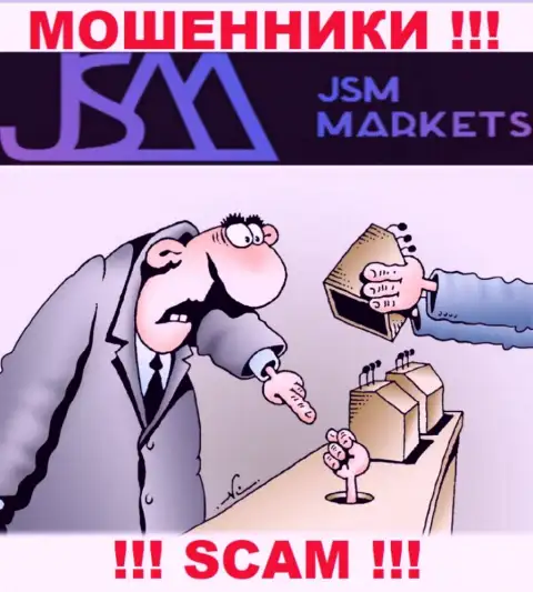 Мошенники JSM Markets только лишь дурят мозги валютным игрокам и прикарманивают их вложения