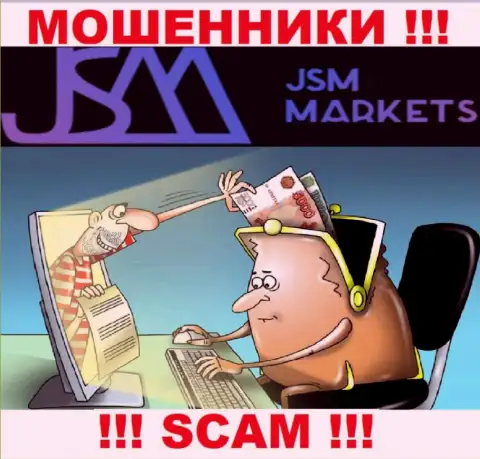 Лохотронщики JSM-Markets Com разводят валютных трейдеров на расширение депо