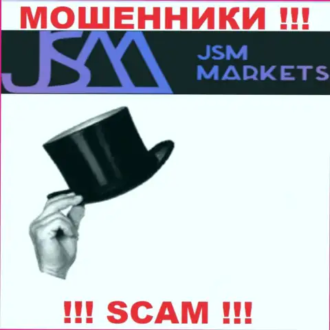 Сведений о непосредственных руководителях мошенников JSM Markets во всемирной internet сети не найдено