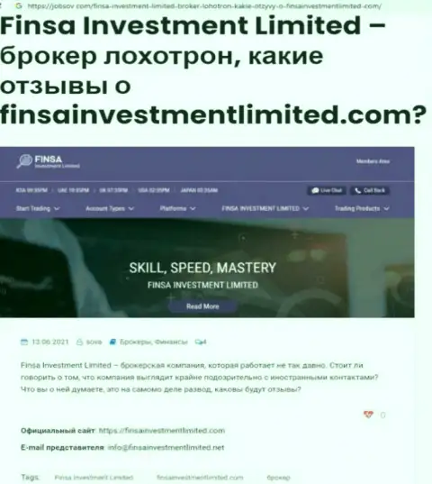 В организации Finsa Investment Limited жульничают - свидетельства противоправных уловок (обзор организации)