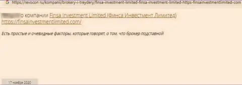 Автор отзыва пишет, что FinsaInvestmentLimited Com - это ВОРЫ ! Связываться с которыми весьма рискованно