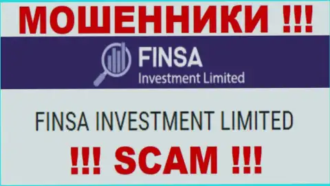 Финса - юридическое лицо мошенников контора Finsa Investment Limited