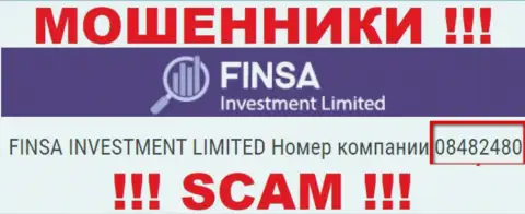 Как указано на официальном информационном ресурсе мошенников Финса: 08482480 - это их регистрационный номер