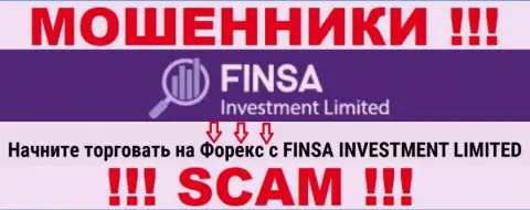 С FinsaInvestmentLimited Com, которые промышляют в сфере ФОРЕКС, не сможете заработать - это разводняк