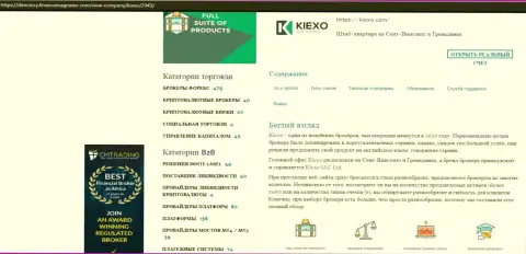 Обзор о условиях для торгов ФОРЕКС дилинговой компании KIEXO, представленный на информационном ресурсе Directory FinanceMagnates Com