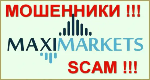 Maxi Markets - это обманщики, которые обманули СОТНИ малоопытных трейдеров, в первую очередь социально уязвимые слои населения