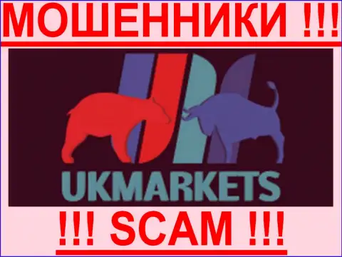 Ukmarkets - ФОРЕКС КУХНЯ !!!