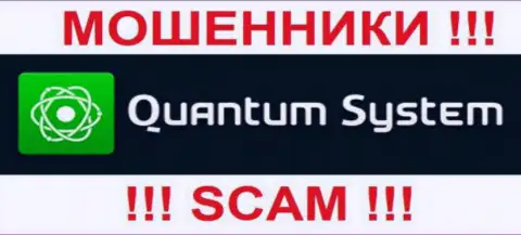 Quantum System Management - это МОШЕННИКИ !!! СКАМ !!!