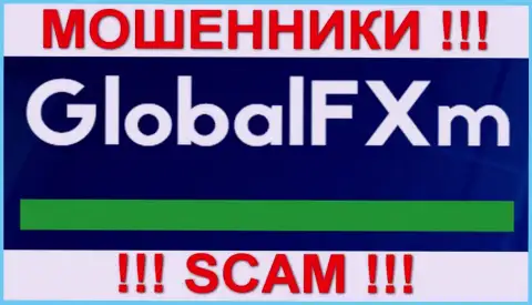 Global FXm - КУХНЯ !!! SCAM !!!