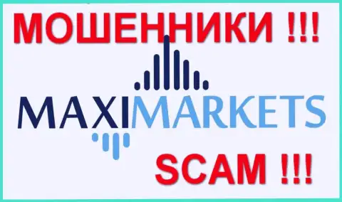 Макси Маркетс (MaxiMarkets) - достоверные отзывы - ШУЛЕРА !!! SCAM !!!