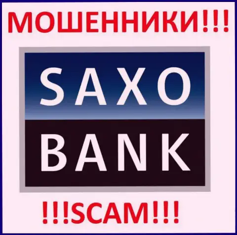 SaxoBank - это ШУЛЕРА !!! SCAM !!!