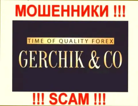 GerchikCo - это ФОРЕКС КУХНЯ !!! SCAM !!!